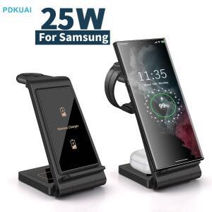 갤럭시 S22 울트라/Z 폴드 4/Z 플립 4/S21/ 워치 5 3 인 1 무선 충전기, 25W 충전 스테이션