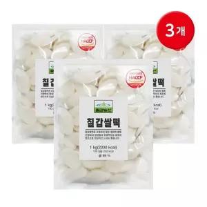 칠갑농산 쌀떡국떡 1kg 3개