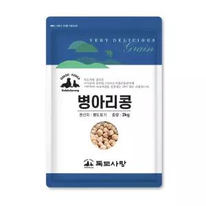 독도사랑 병아리콩 2kg 1봉 단백질