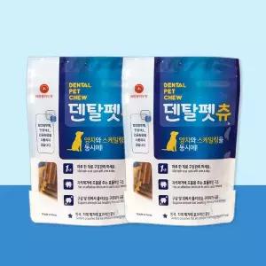 [퍼피랑키티랑]덴탈펫츄 강아지 입냄새 치석 제거 덴탈껌 15개입, 2개