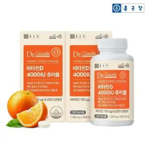 종근당 닥터굿스 비타민D 4000IU 츄어블 1,000mg X 90정 2box