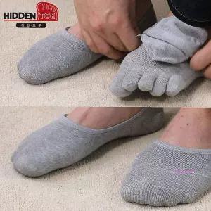 남성용 히든토우 토우캡 발가락양말 10쌍bcd085