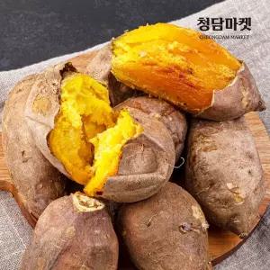 해남 세척 호박고구마 10kg (한입/20-50g)