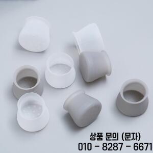 20pcs/4pcs 4cm 테이블 다리 보호대 실리콘 커버 의자 바닥 양말 피트 패드