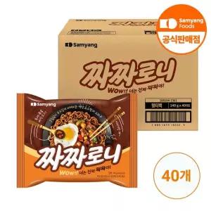 [삼양식품] 짜짜로니 140g x 40개 (1BOX)