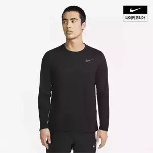 [백화점 상품] 나이키 마일러 남성 드라이 핏 UV 긴팔 러닝 탑 FB7071-010