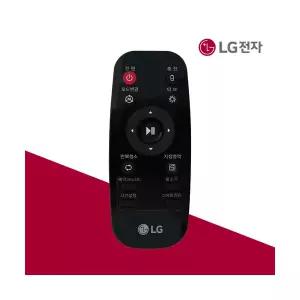 LG전자 정품 로봇리모컨 R75AIM 제품용