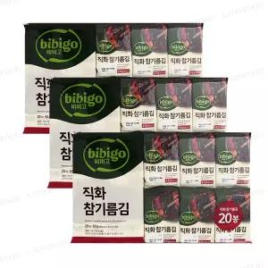 비비고 직화 참기름김 4.5g 20봉 3개