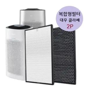 강추 클라쎄 WPA18COXSW 공기청정기필터 호환 국내산 2개