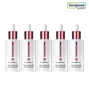 [eTV] 센텔리안24 엑스퍼트 마데카 멜라 캡처 앰플 맥스 45ml 5개