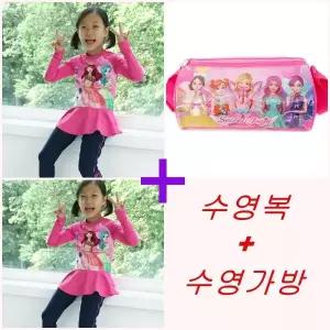 [오키즈]시크릿쥬쥬 수영복 플레어 + 쥬쥬 수영가방