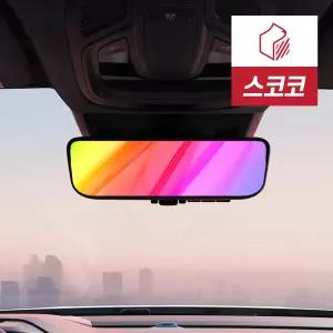 르노 필랑트 스마트 룸미러 초고화질 트루컬러 AR 액정보호필름