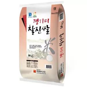 [내일도착] 25년산 경기미 햅쌀 찰진쌀 10kg (상등급, 혼합)