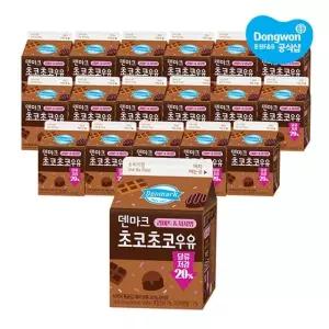[동원] 덴마크 초코초코 우유 300ml x 18개