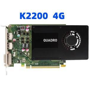 NVIDIA Quadro K2200 Leadtek  그래픽 카드 4G 디자인 드로잉 모델링 렌더링  클리핑