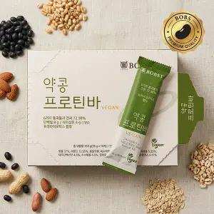 서울대 밥스누 약콩 비건 프로틴바 (35g x 10개입) 단백질바