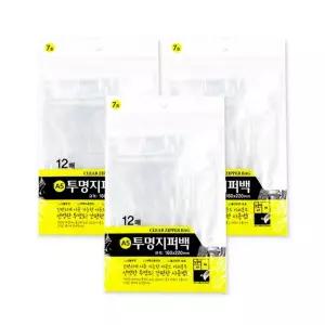 지퍼백 지퍼 봉투 투명 투명지퍼백 다용도 악세사리보관 7호3개
