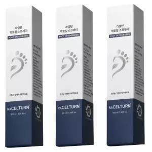 라셀턴 박토킬 스프레이 100ml 3개