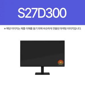 삼성전자 S27D300 (BB)