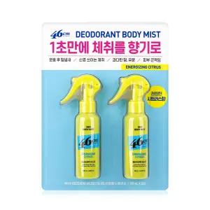 46cm 데오드란트 바디 미스트 120ml x2 시트러스향 - R