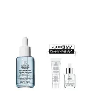 [롯데백화점]키엘 [5] 키엘 결광 프리 에센스 50ml 세트 (+투명에센스 15ml, 에멀전 30ml)