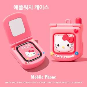 벨또 애플워치키링 Applewatch 실리콘 스트랩