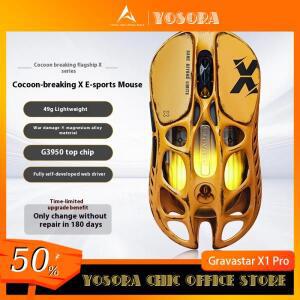 Gravastar X1 Pro Cocoon E-스포츠 무선 마우스 3 모드 손으로 광택 처리된 마그네슘 합금 키보드 및 사무