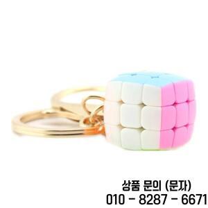 용준 베개 미니 매직 퍼즐 스트레스 방지 큐브 키체인 전문 YJ 3x3 스피드 교육용 장난감 2cm