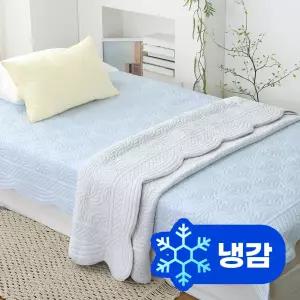 시원한 접촉냉감 아이스 리나 여름 냉감 스프레드 패드 매트 침대패드