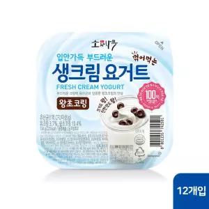 동원 소와나무 생크림 요거트 왕초코링 134g x 12개