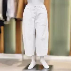 발렌시아 데님 면 배기바지