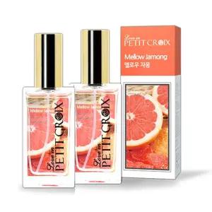 씁쓸한 과즙미 뿜뿜 향수 30ml 멜로우자몽 자몽향2개 국산향수 여성향수 여자향수 남녀공용향수 선물