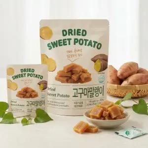 [매홍] 국내산 고구마로 만든 고구마 말랭이 (60g x 3ea) 2팩
