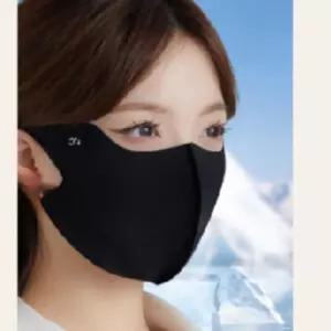 자외선차단 마스크 아이스실크 얼굴 커버 여름 골프 스포츠 등산 쿨마스크