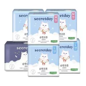 시크릿데이 순한코튼 슬림핏 중형 16PX3팩+대형 14PX2팩+오버나이트 10P