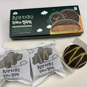 봄날엔 초코퐁당 두바이 쫀득떡 피스타치오맛 (80 g x 3개입, 총 240 g)