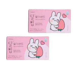 네이처오다 달칩 라이스칩 딸기샌드 20개입 2팩