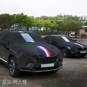 하프커버 VIP블랙삼선띠 자동차커버 하프2호 포드 머스탱