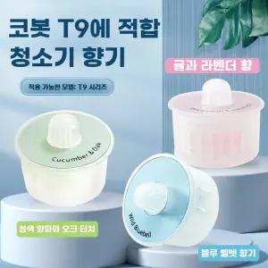 에코벡스 디봇 T9 캡슐 전용 에코백스 로봇청소기