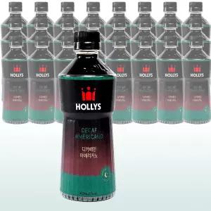 할리스 디카페인 아메리카노 450ml x 24개 (1박스) / 커피음료
