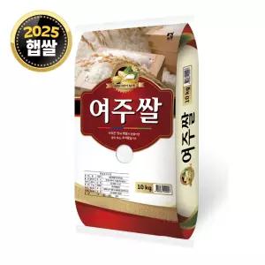 대한농산 여주쌀 10kg / 25년산 햅쌀 / 상등급 단일품종 안전박스포장