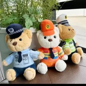 [하프클럽/]곰인형 열쇠고리 키링 백참 열쇠홀더
