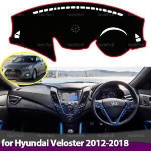 Hyundai Veloster 2012 대시 보드 커버 미끄럼 방지 매트 보호 패드 자동차 차양 카펫 러그