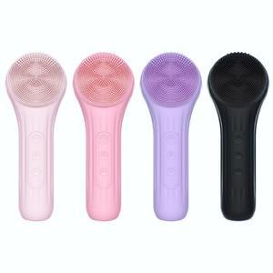 초음파 세안기 진동 갈바닉 폼클렌징 클렌저 마사지 세척기 얼굴