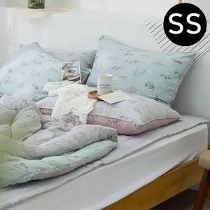 차렵이불 패드세트 슈퍼싱글 SS 민트.패드 연그레이 슈퍼싱글이불패드세트