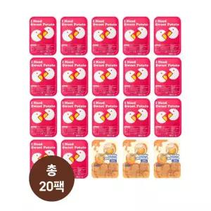 아이스 고구마 2종세트 20팩(한입고구마17팩+치즈볼고구마3팩)