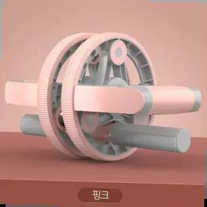 어깨운동 홈트레이닝 운동기구 다양한운동 분리가능한 홈트기구