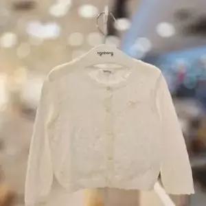아가방 샤샤 스카시 니트 가디건 01T331452