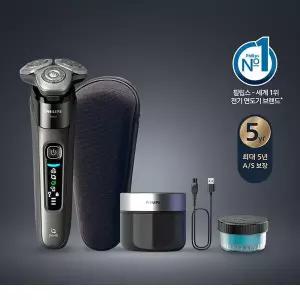 SkinIQ I9000 시리즈 전기면도기 X9002/05 습식 건식 방수 전기면도기