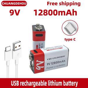 9V 리튬 배터리 12800Mah 대용량 Type-C 고속 충전 빨간색과 흰색 2색 고가치 야외 비상/원격 제어 장난감/